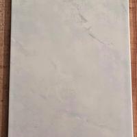 mq.55 circa Piastrelle cm. 30 x 50