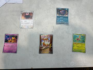 CARTE POKEMON GIAPPONESI