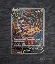 giratina V cinese