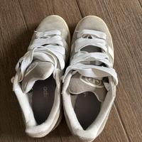 Adidas Campus Grigie