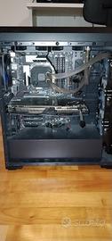 PC fisso 