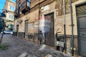 Commerciale Altro - Catania