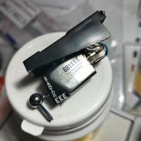 cartuccia STANTON 681 EEE