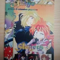 rivista anime: ukiyo 4