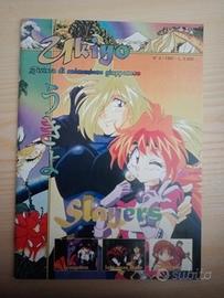 rivista anime: ukiyo 4