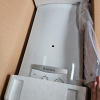 scaldabagno vaillant gas gpl