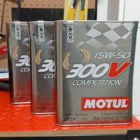 Olio motore Motul 15W - 50