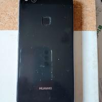 Huawei P10 light