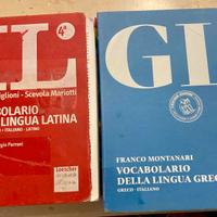 DIZIONARI GRECO E LATINO - IL - GI - LICEO