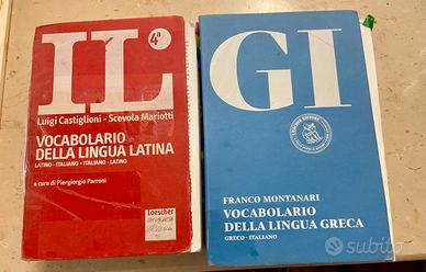 DIZIONARI GRECO E LATINO - IL - GI - LICEO