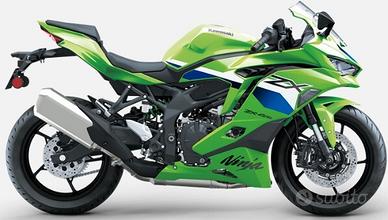 Kawasaki Ninja ZX-4 ZX-4RR My 2026