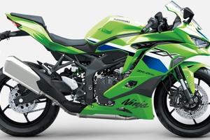Kawasaki Ninja ZX-4 ZX-4RR My 2026