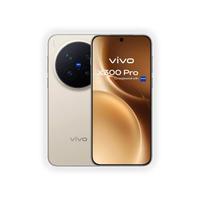 🎊🥇❗Vivo X300 pro 16/512 gb Global❗🥇🎊