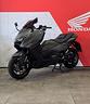 yamaha-tmax-560-2025