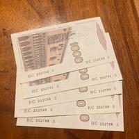 5 Banconote da Lire 1000 Marco Polo FDS
