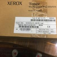 Toner Xerox originale 106R00401