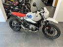 bmw-r-1200-ninet-urban-g-s-abs-my17