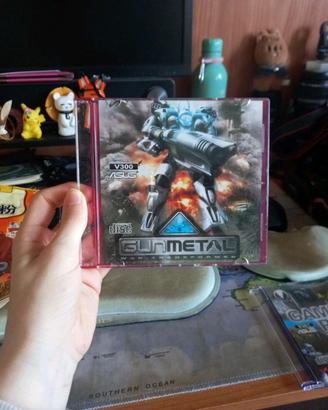 GUNMETAL WAR TRANSFORMED 