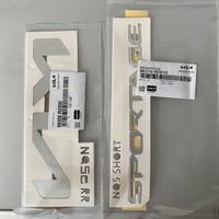 Adesivi originali KIA SPORTAGE