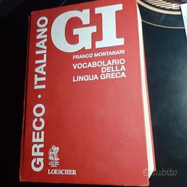 vocabolario della lingua greca GI