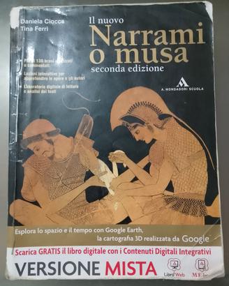 il nuovo Narrami o Musa di Ciocca e Ferri