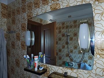 Specchio bagno vintage anni '70