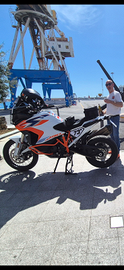 Ktm 1290 adv r