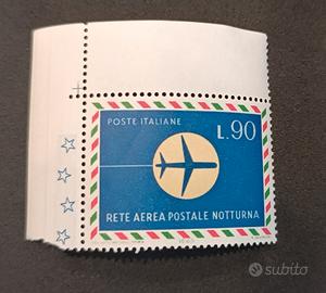 Francobollo da collezione 1965  Rete aerea postale