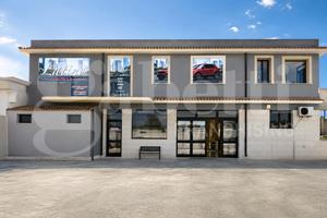 Locale Commerciale Pachino [Cod. rif 3319029VCG]