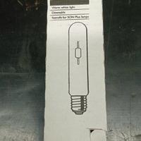 Lampada Philips 70W CDO-TT plus