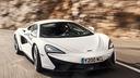 ricambi-per-mclaren-540c