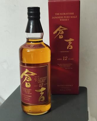 Whisky Matsui Kurayoshi  12 y. old
