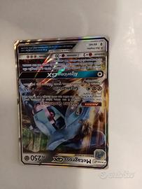 CARTE POKEMON PACCHETTO