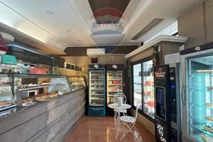 Attività  Commerciale - Siracusa