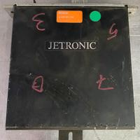 Centralina motore usata per Alfa Romeo 75 3.0 V6