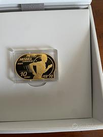 Moneta Campionati Mondiali di Atletica Leggera