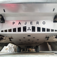 Piastra anteriore paramotore Mitsubishi Pajero v60