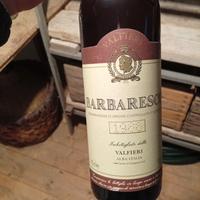 bottiglia barbaresco 1988