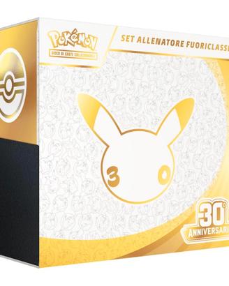 Pokémon 30° Anniversario Allenatore Fuoriclasse