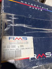 Variatote liberty 150 RMS