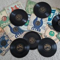 Dischi vinile 78giri (circa40) con/senza copertina