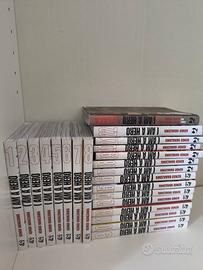 I am a Hero - Manga Serie Completa 1/22