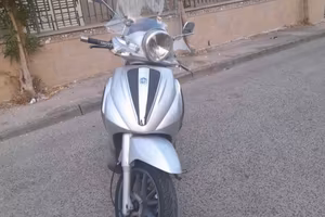 Piaggio Beverly Tourer 250