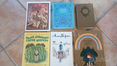 Libri per bambini in russo.
