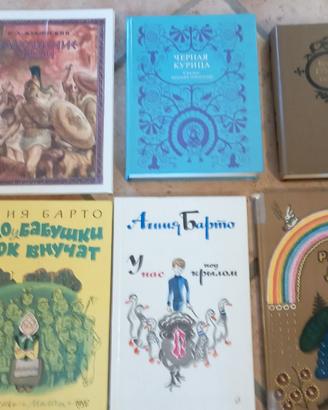 Libri per bambini in russo.