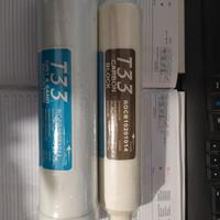 Ricambi depuratore acqua