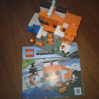 Lego Minecraft 21178