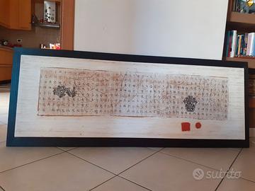 Quadro giapponese