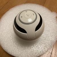 Altoparlante sospeso Magnetic Levitation Speaker