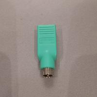 Adattatore convertitore USB - PS/2